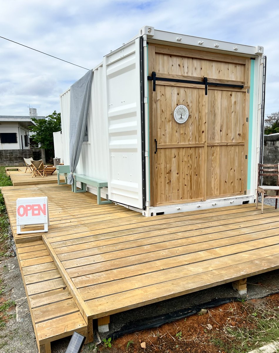 今日のTRUNKはクリスマススペシャルで全品ホイップトッピング無料！
えっ、ていうことは…😳
普通に水出しコーヒー（M）¥200買ってこれ。
なんとうれしいことよ。