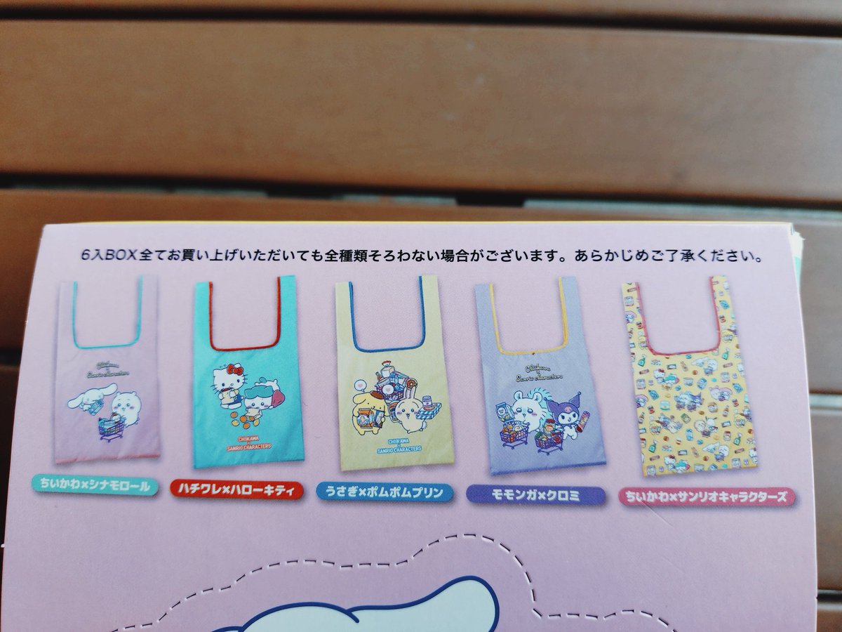 YU_nago (@YU_nago_0705) / Posts / X