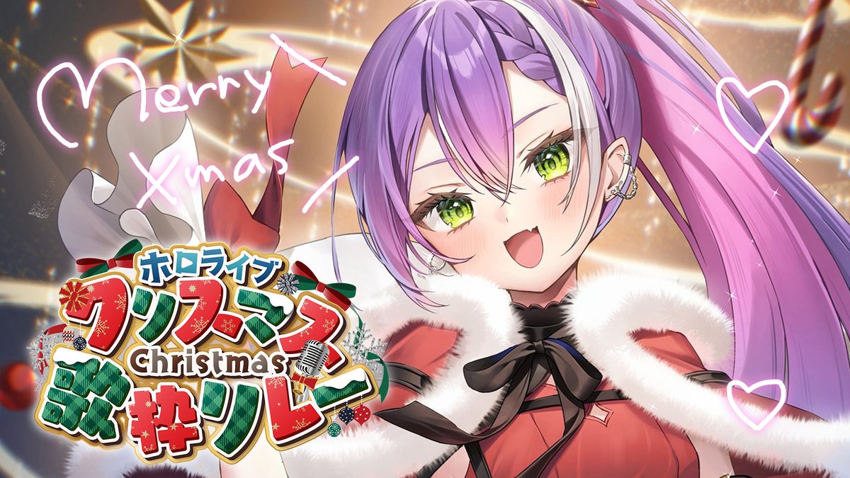 トワ様 常闇トワ | 所属タレント一覧 | hololive（ホロライブ）公式サイト