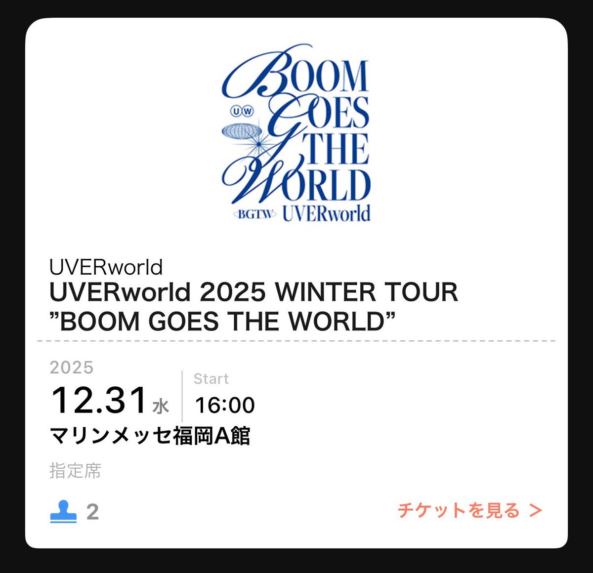 aaamskchi's tweet photo. いくぞ〜🩷🩷🩷🩷 https://t.co/0rdvlQkccA