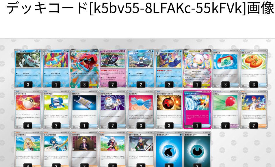 さだはる SADAHARU/さだはる (@SADAHARUTV) / Posts / X