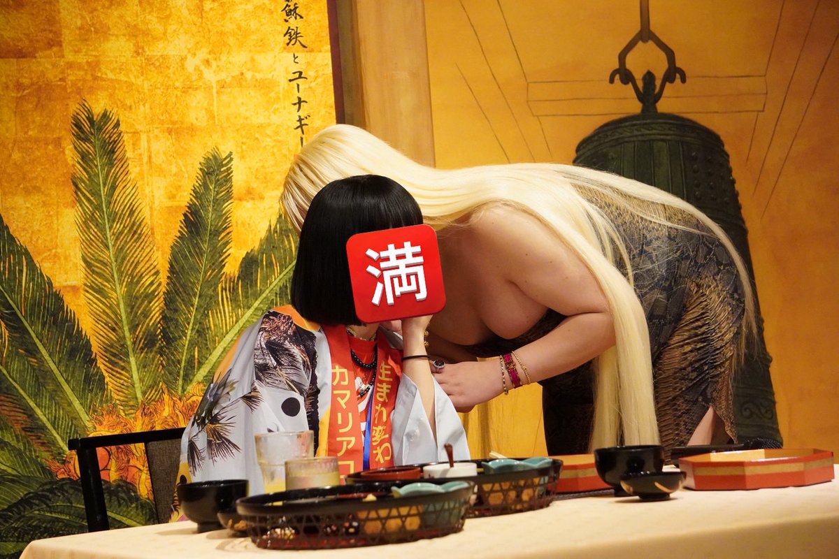 あらん様 La.kunn Ⅱ type