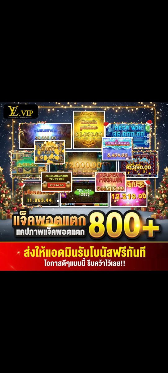 danmud52588017's tweet photo. ที่อื่นแดกจนท้อหมดสวน ที่ #LVVIP ถึงจะแดกแ��่ให้แตกบ่อย พูดไปเท่านั้นลองดูแล้วจะรู้เอง #LVVIP #ไม่ลองไม่รู้ https://t.co/6VcosgUV7Z