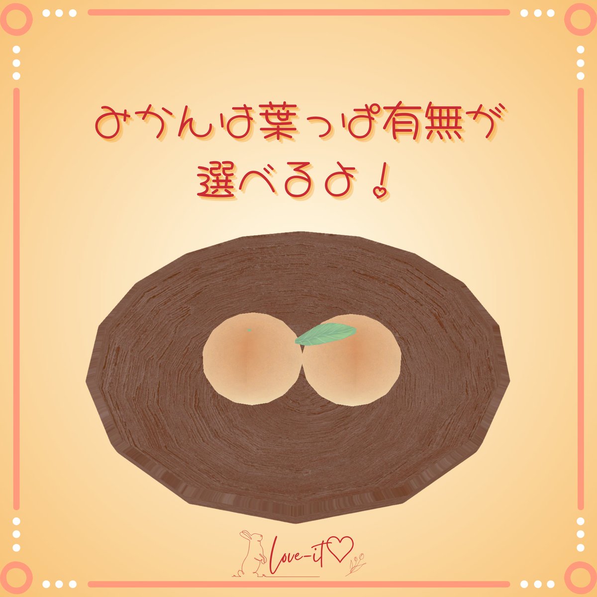Love-it♡ tweet media