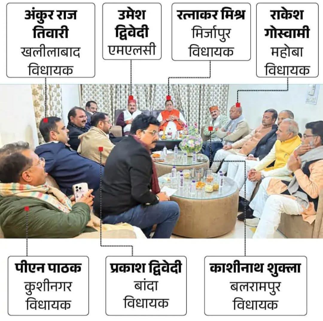 Samajwadi Party Media Cell tweet media