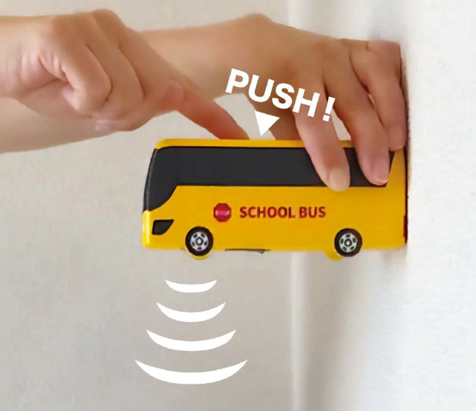 japancapsuletoy's tweet image. このトミカえぐい

たった3秒で身長測れるとか
子供が毎回笑顔になるだろうが！！！