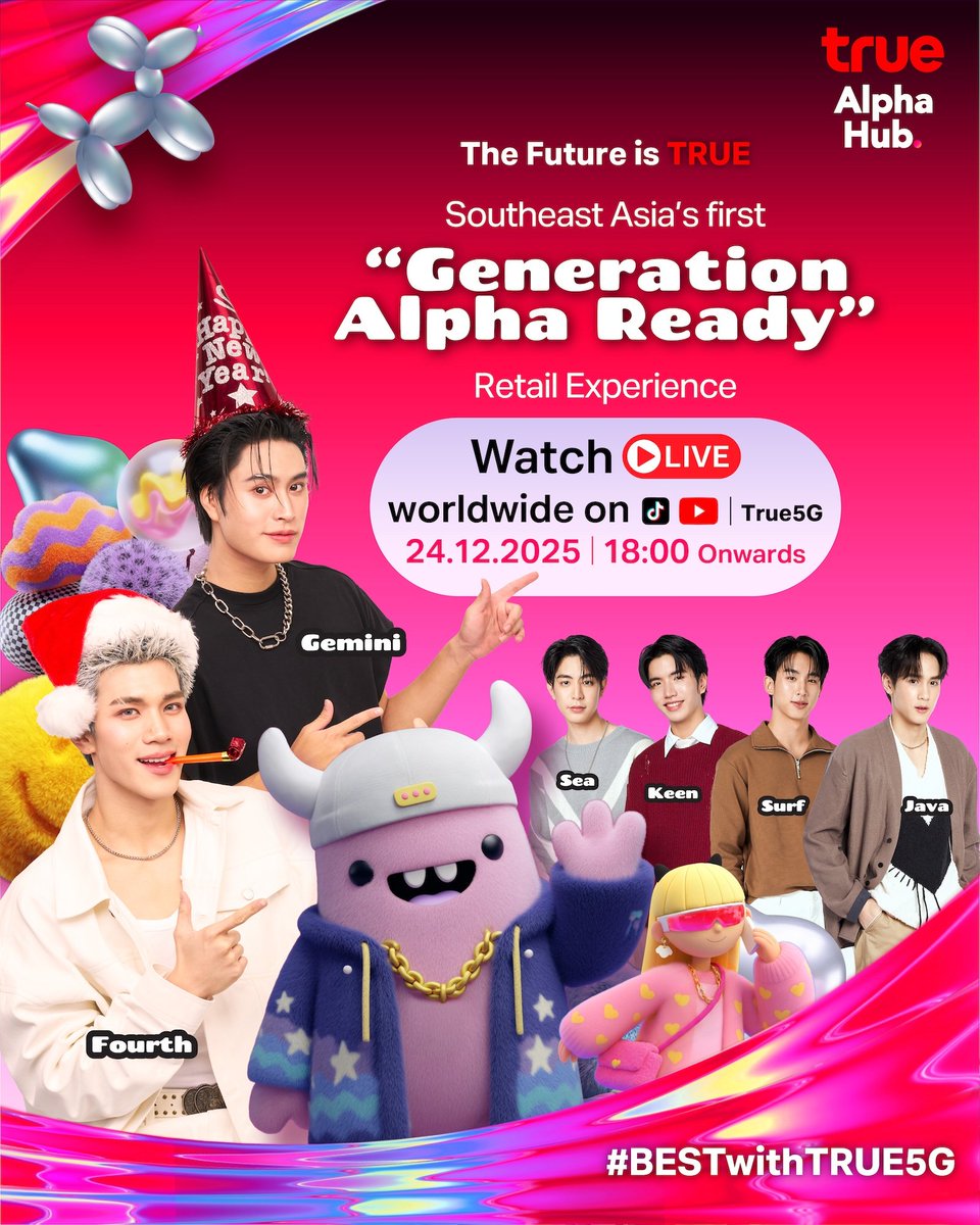 abtnattawatph's tweet photo. FOURTH’S SCHEDULE TODAY | DEC 24
True Alpha Hub
The First 'Generation Alpha Ready' Retail Experience
📍True Shop, Siam Square Soi 3
🔴 TikTok & YouTube Live: True5G
🕕 6 PM 🇹🇭| 7 PM 🇵🇭
🗝️ GEMINIFOURTH TRUE ALPHA HUB
#️⃣ True1stAlphaReadyStorexGF
@tawattannn
#Fourthnatta https://t.co/fcH66n7xNM