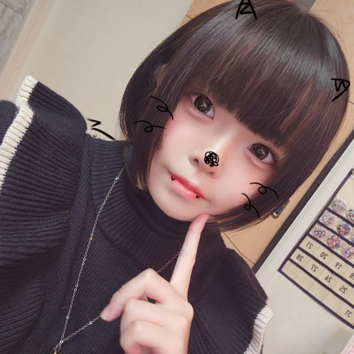 こさめ🌧 (@Cosame_Zz) / Posts / X