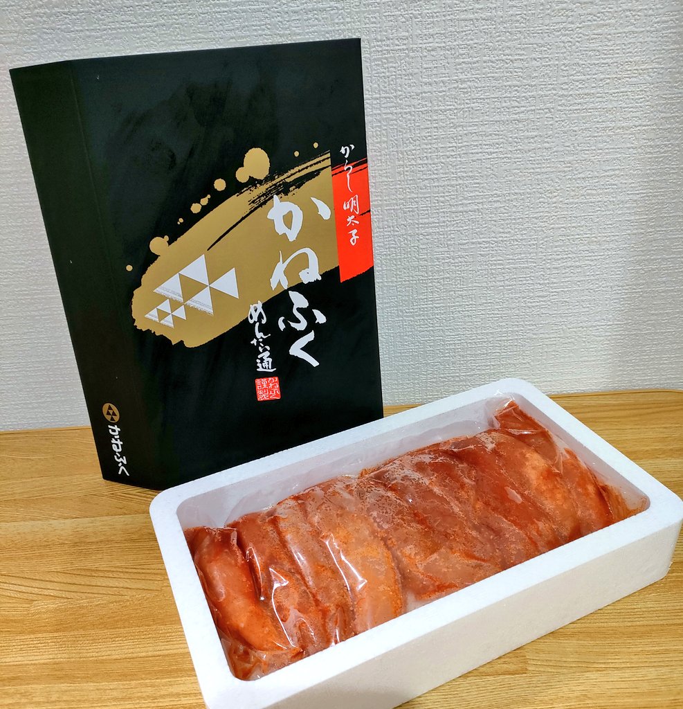 ✴︎ご成約品✴︎リピーター様　イベント割引　おまとめ同梱包３点 チケット先行 | 04 Limited Sazabys | オフィシャルファンクラブサイト