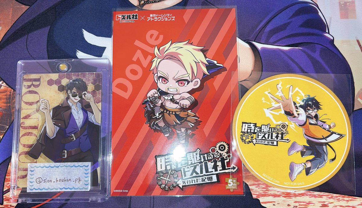 梓音(取引用)/リトリンお読みください tweet media