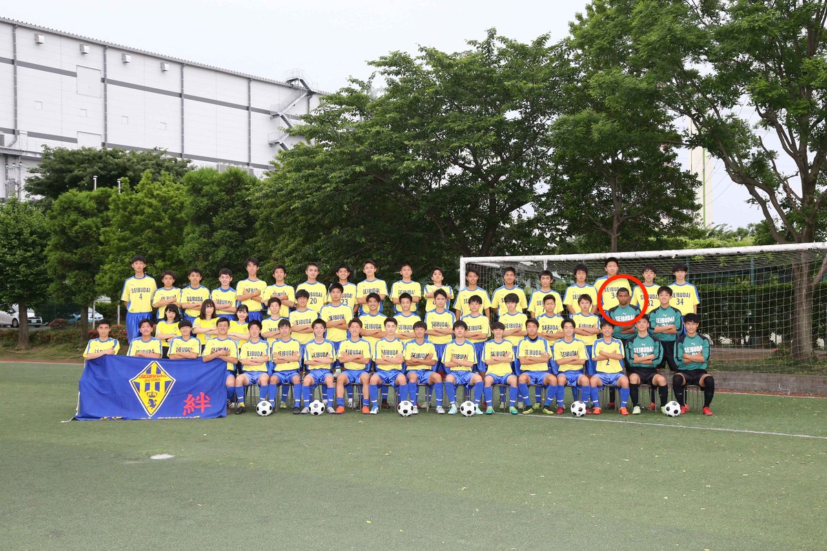 西武台高校サッカー部official (@seibudai_soccer) / Posts / X