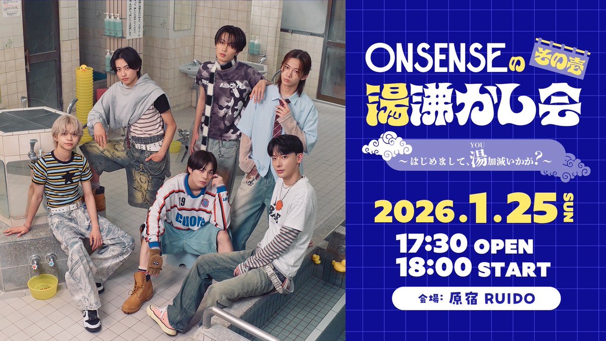 ミチ (@mi0306chi) / Posts / X