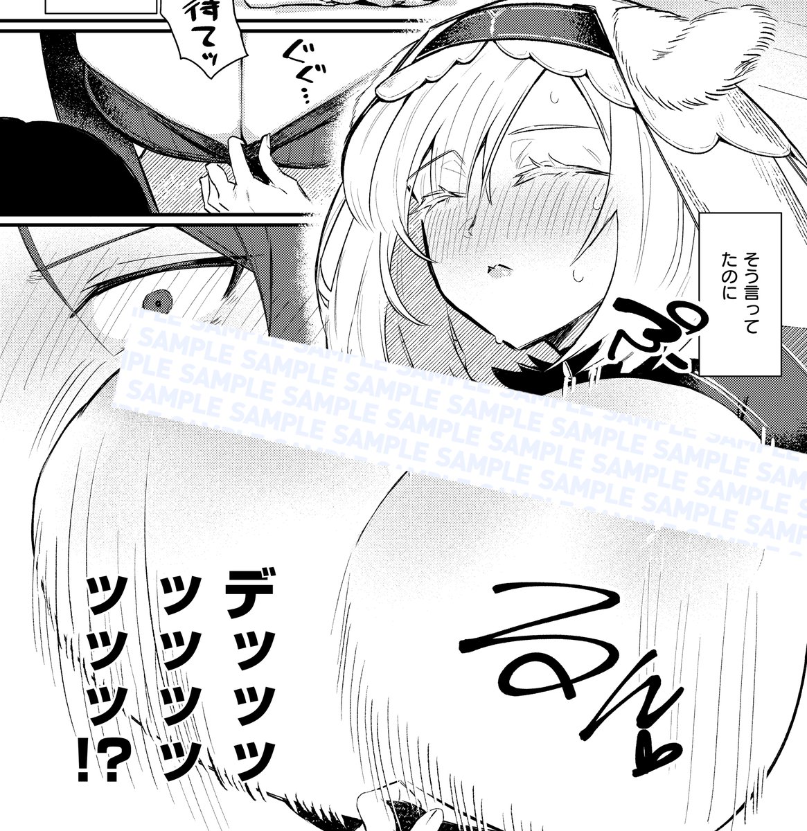 《エグゼ作品紹介㉓》
【nikumochu/大犬とワルツ】
剣士シュネルと巨乳獣人回復術師リープは、ダンジョンでトラップに挟まれてデッドエンド☠️
その後、シュネルを心配したリープが様子を見に行くと、オナニーする彼がいて⁉️
ファンタジーエロの新星デビュー✨nikumochu先生描く異種族あまあま交流💗 