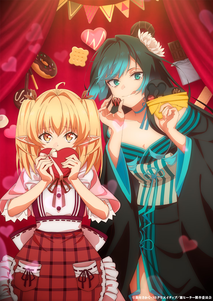 TVアニメ「闇ヒーラー」公式 tweet media