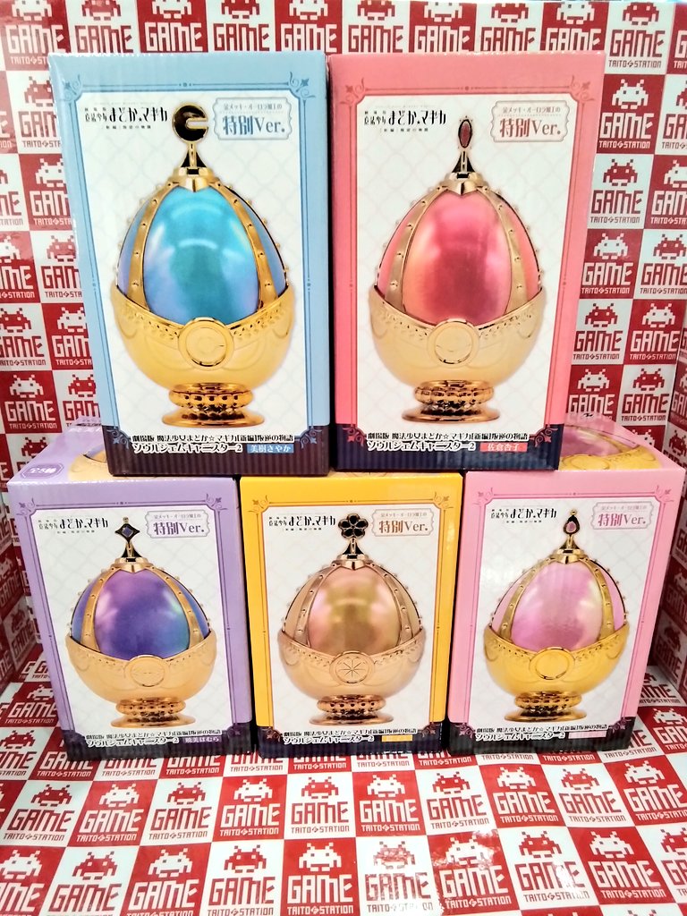 ☆期間限定セール☆　激レア‼️　ジェダイ　キャニスターセット 激レア‼️ジェダイキャニスターセット