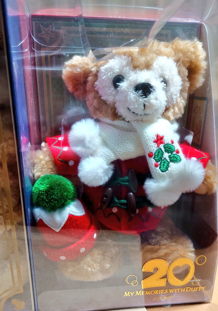 【匿名配送】20周年バケパ♡カラフルハピネス♡ポージープラッシー♡ステラルー ポジティブモンスター Positive PARIPI Circus TOUR2025-2026