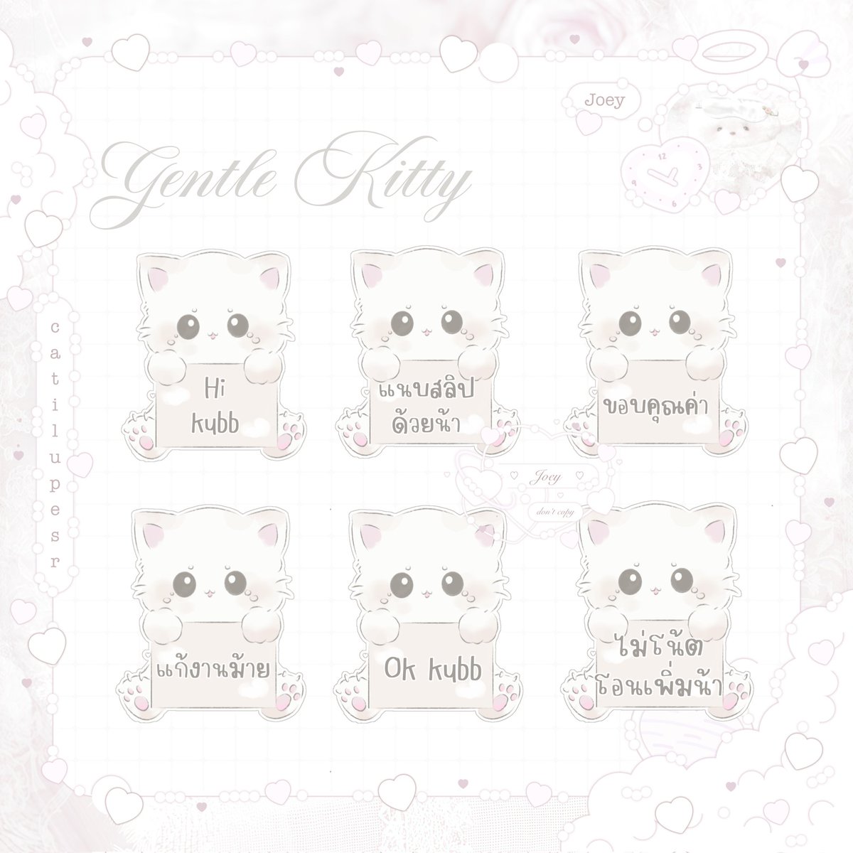 yenntedz's tweet image. ⠀𓈒ּ♡ﾟ𓈒ּ֯⑅༷𓈒 ㆍ┈┈┈݁┈ㆍ⠀ ⠀ ⠀ ⠀ 𓈒ּׅ֯⑅𓈒ּ𓎮ྀི༷𐄙
⠀ ⠀ ⠀ ⠀ ⠀ ⠀݂⠀ ⠀ 𝒞ℎ𝑒ׁ𝑐ׅ𝑘  𝟸֯𝟺  𝒽ׁ𝑜𝑢ׅ𝑟⠀ ⠀ ⠀ ⠀ ⠀⠀ ̊
⠀ ⠀ ̊⠀ ⠀ ⠀⠀ ⠀ #ซ้ำไหมถามใจเธอดู⠀ ⠀ ⠀ ⠀ׅ
݁⠀ ⠀ ⠀ ⠀    ♡ﾟ༷╸ ⠀ ⠀ ֯⠀ ⠀ ⠀ㆍ┈┈┈݂┈ㆍ 𓈒♡ﾟ༚ּ𓎮ྀི༷𓈒