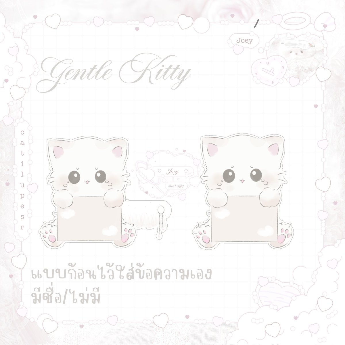 yenntedz's tweet image. ⠀𓈒ּ♡ﾟ𓈒ּ֯⑅༷𓈒 ㆍ┈┈┈݁┈ㆍ⠀ ⠀ ⠀ ⠀ 𓈒ּׅ֯⑅𓈒ּ𓎮ྀི༷𐄙
⠀ ⠀ ⠀ ⠀ ⠀ ⠀݂⠀ ⠀ 𝒞ℎ𝑒ׁ𝑐ׅ𝑘  𝟸֯𝟺  𝒽ׁ𝑜𝑢ׅ𝑟⠀ ⠀ ⠀ ⠀ ⠀⠀ ̊
⠀ ⠀ ̊⠀ ⠀ ⠀⠀ ⠀ #ซ้ำไหมถามใจเธอดู⠀ ⠀ ⠀ ⠀ׅ
݁⠀ ⠀ ⠀ ⠀    ♡ﾟ༷╸ ⠀ ⠀ ֯⠀ ⠀ ⠀ㆍ┈┈┈݂┈ㆍ 𓈒♡ﾟ༚ּ𓎮ྀི༷𓈒