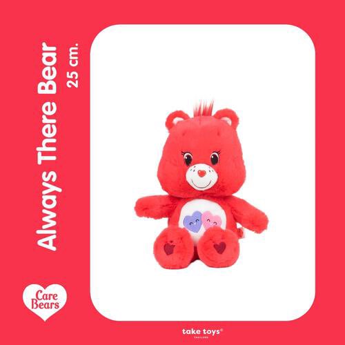 FahshyC's tweet photo. ส่งต่อ Always There Bear  Plush (25cm)♥️ หัวใจชัดค่ะ ไม่มีป้ายนะคะ
320 ส่งฟรี พร้อมโอนลดได้ค่ะ  

 #ส่งต่อแคร์แบร์ #ตลาดนัดแคร์แบร์ #แคร์แบร์ #ส่งต่อตุ๊กตา #carebares https://t.co/WdyPo8t4tf
