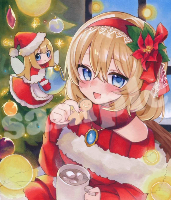 クリスマスアリス