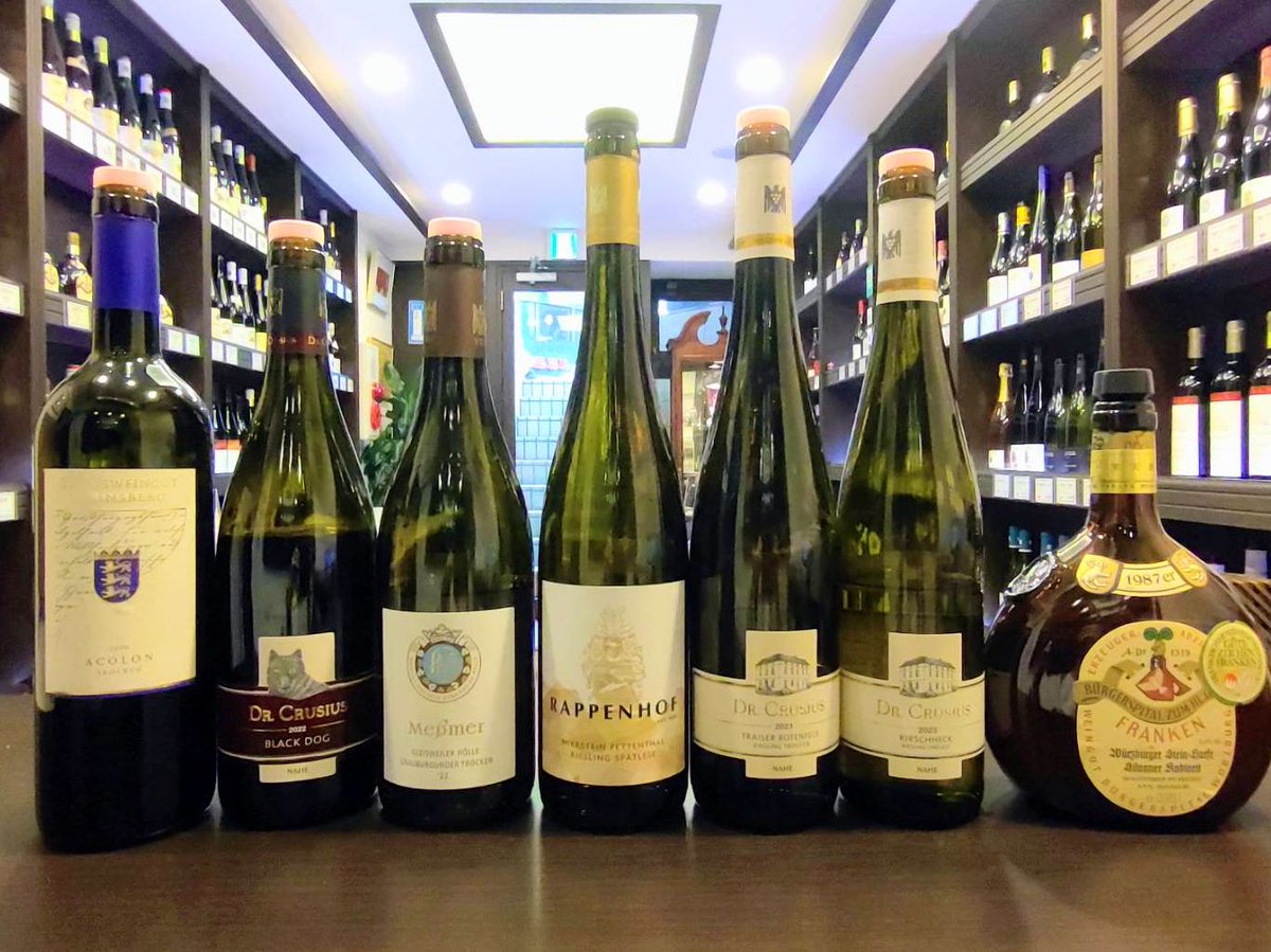 ドイツワイン今月末まで限定 ドイツワイン今月末まで限定 ドイツワイン今月末限定 高級ドイツワイン