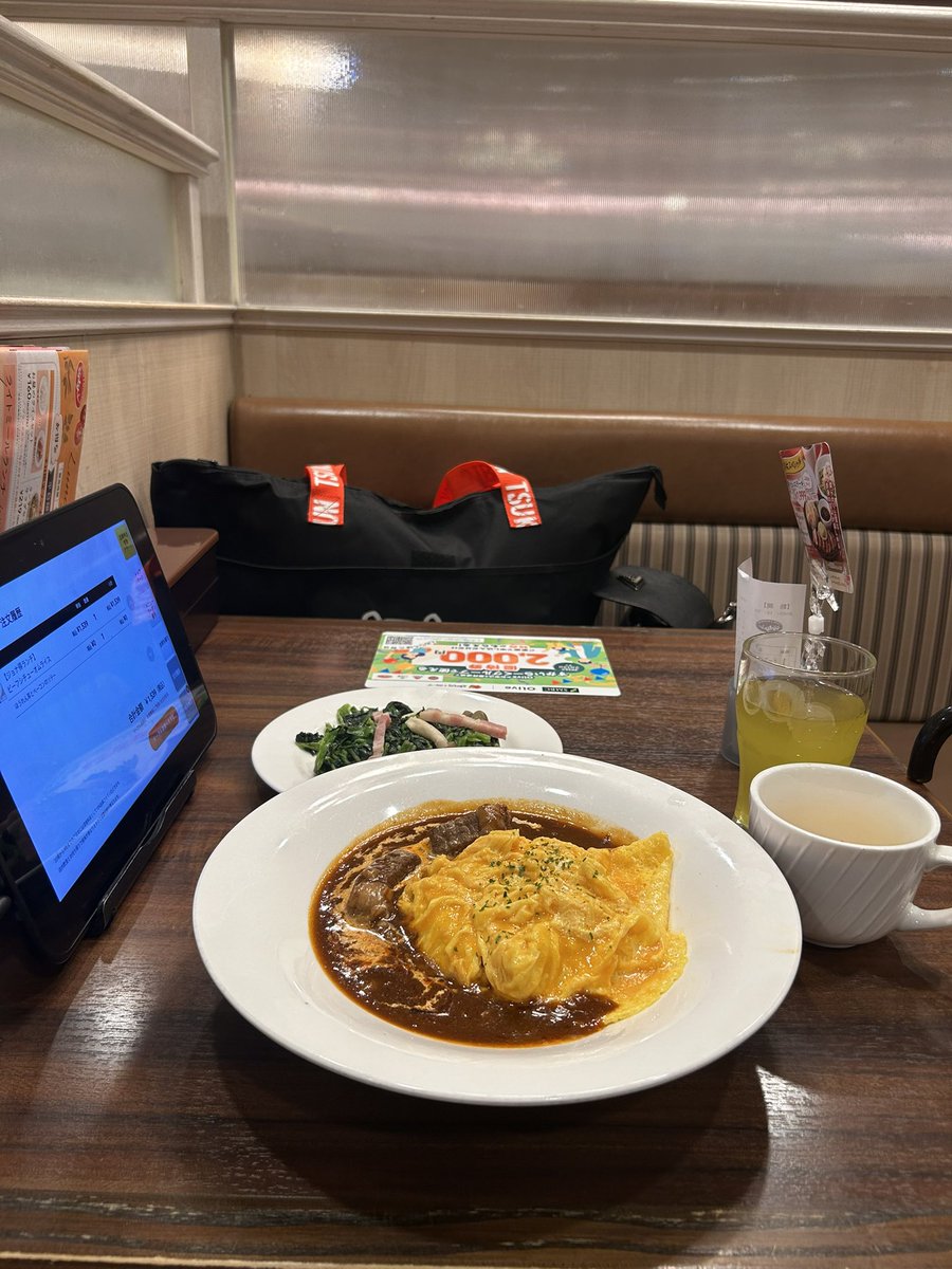 ミラクル🌟ハッピ〜☆彡 tweet media