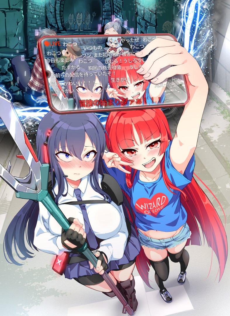 ノヤト tweet media