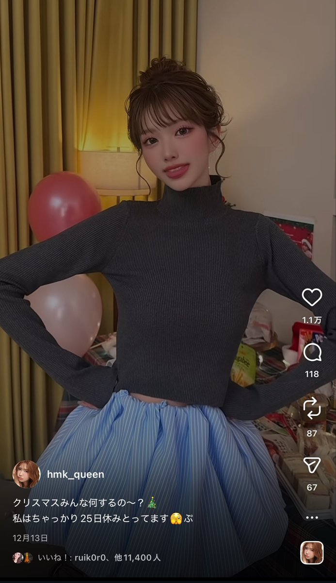 djnaoki_'s tweet photo. あなたが25日休み取るとか言い出すと他のキャバ嬢調子乗ってクリスマス休み始めるので辞めてください🤣🤣
@hmk_queen2000 https://t.co/LdY2HMfjkK