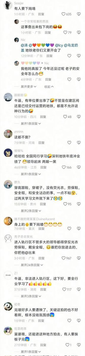 大漠孤鹰⛓ tweet media