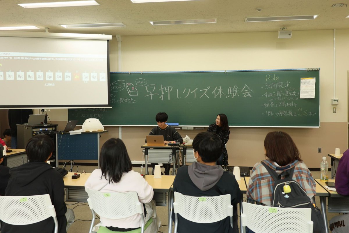 早押しクイズ体験会　今年も開催
kgpress.jp/kgnews/7041/
クイズサークルＱｗｉｃは11月１日と２日、西宮上ケ原キャンパスで行われた新月祭にて早押しクイズ体験会を開催した。