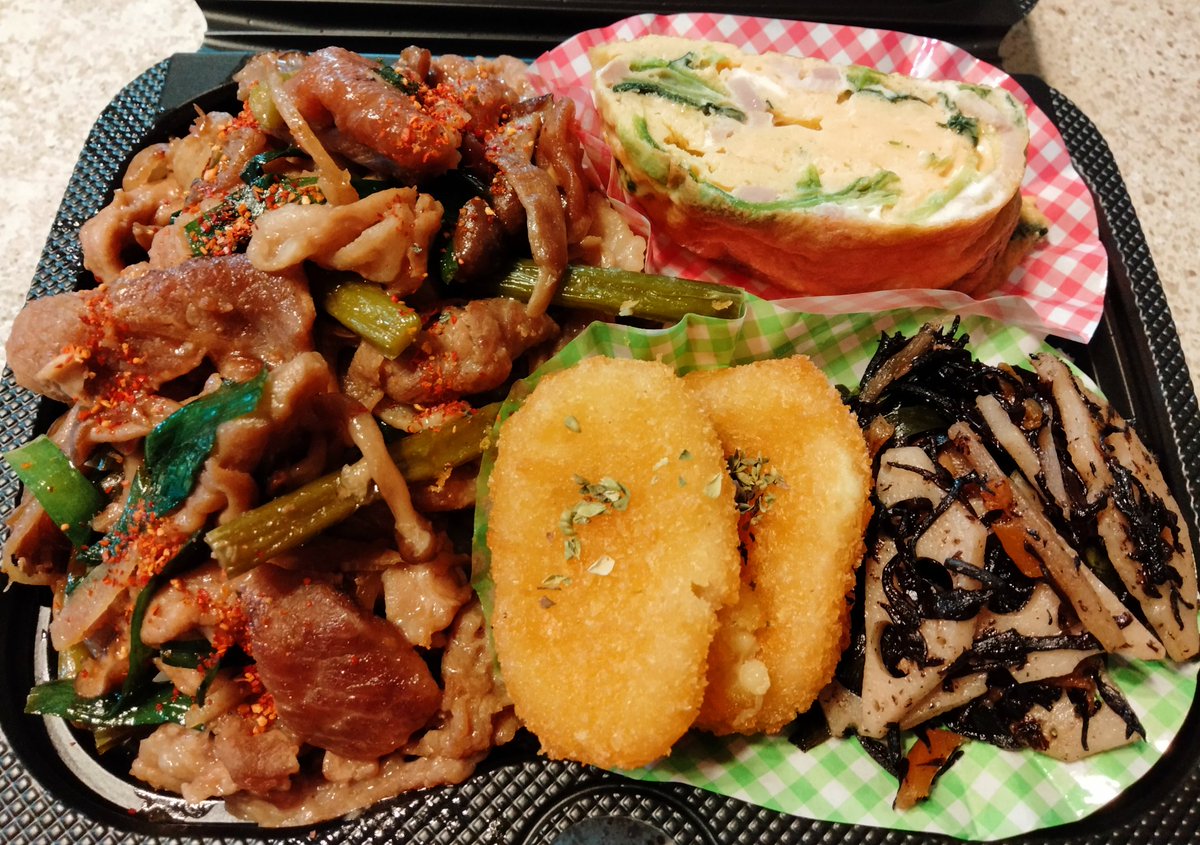 🥢今日のお弁当

今日はにんにくの芽炒めです❢

#お弁当記録 
#お昼ご飯