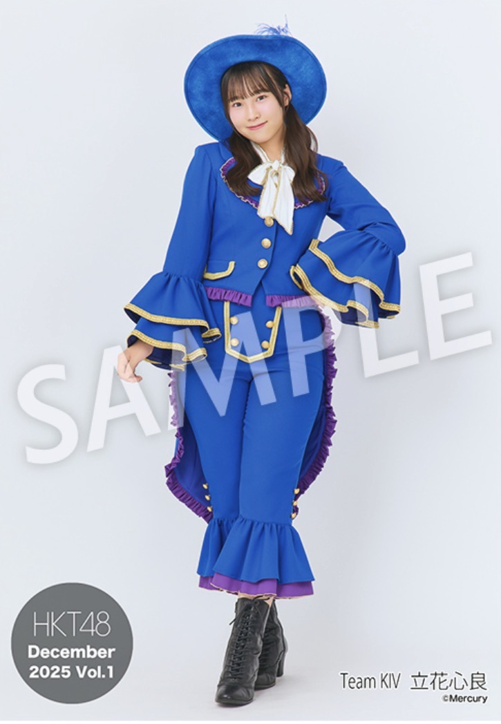 コースター14枚セット 立花心良 HKT48