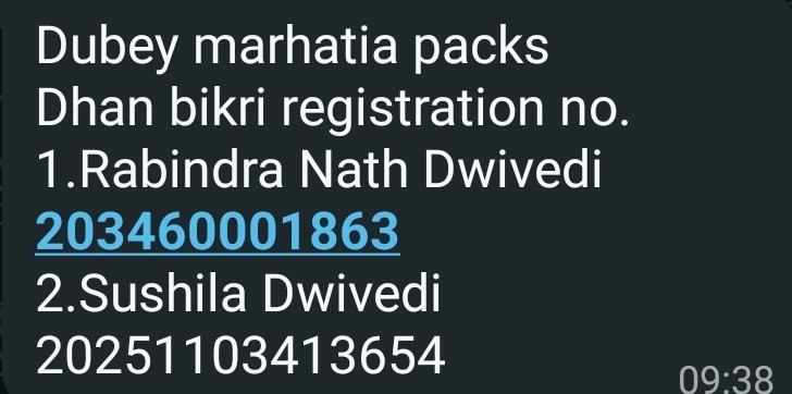 mani_022's tweet photo. Help Senior citizen at PACS Dubey Marhatia ,Garhwa
- Issue: My parents in 70s could not verify using finger scan machine due to old age issue
- There us no alternative  Iris scan or face scan machine
Kindly help!
@dc_garhwa @JharkhandCMO @DFCAJHARKHAND
@HemantSorenJMM @DFPDCA_Jh https://t.co/Q4oX1Sred7