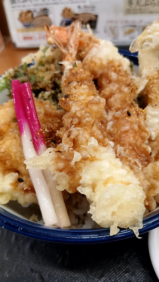 hapi44's tweet image. てんや、冬天丼。
#てんや #冬天丼
