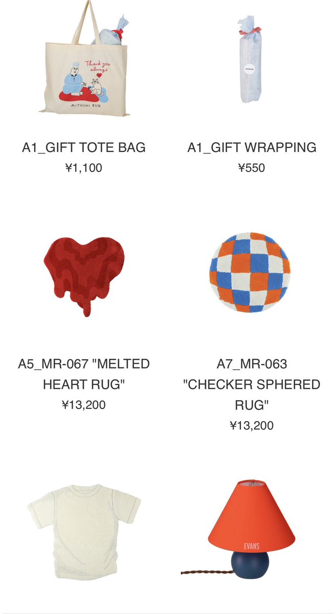 再販しました❤️🎄