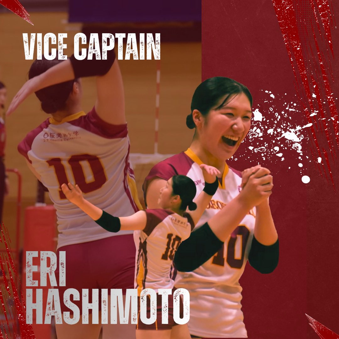 桜美林大学 女子バレーボール部 tweet media
