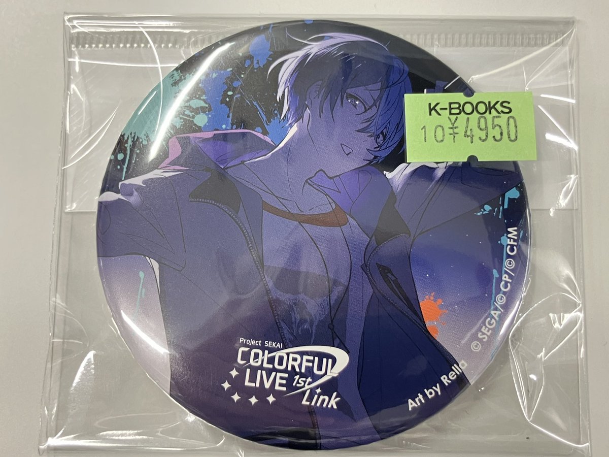 プロセカ カラフルライブ 1st Link 缶ミラー 暁山瑞希 プロジェクトセカイ 1stライブ 缶ミラー 暁山瑞希 暁山瑞希 缶ミラー