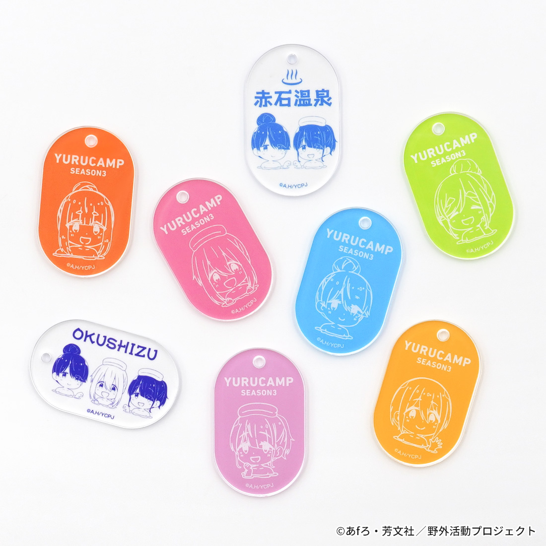 ゆるキャン△ グッズまとめ売り ゆるキャン グッズ まとめ売り 希少品多数 志摩リン ゆるキャン グッズ