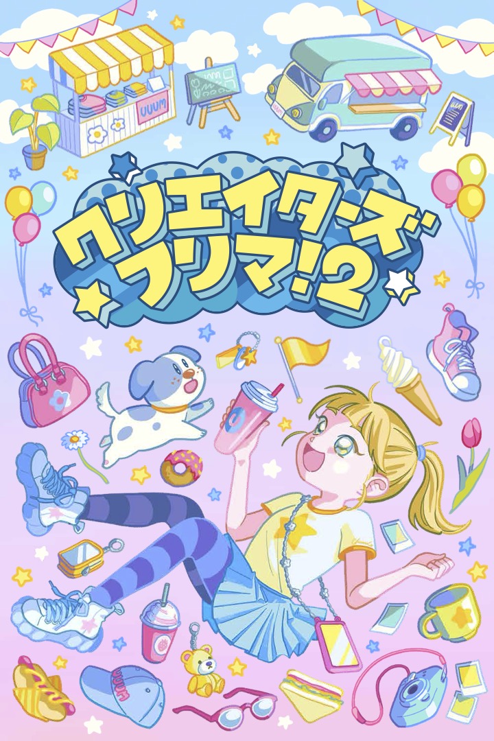 ハラちゃん HARAchan (@hara1014chan) / Posts / X