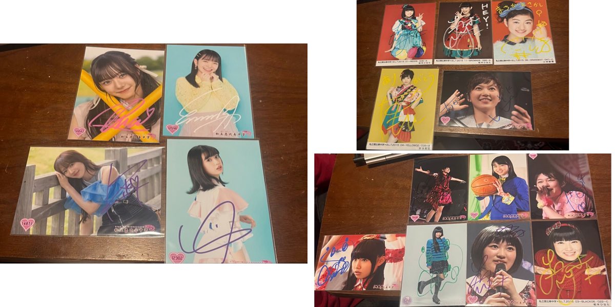 桜木心菜 サイン 交換】私立恵比寿中学 サイン 譲）写真のもの 求）桜木心菜サイン(2025