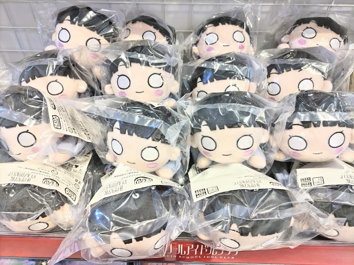 👘新商品👘／ ラブライブ！ 蓮ノ空女学院スクールアイドルクラブ