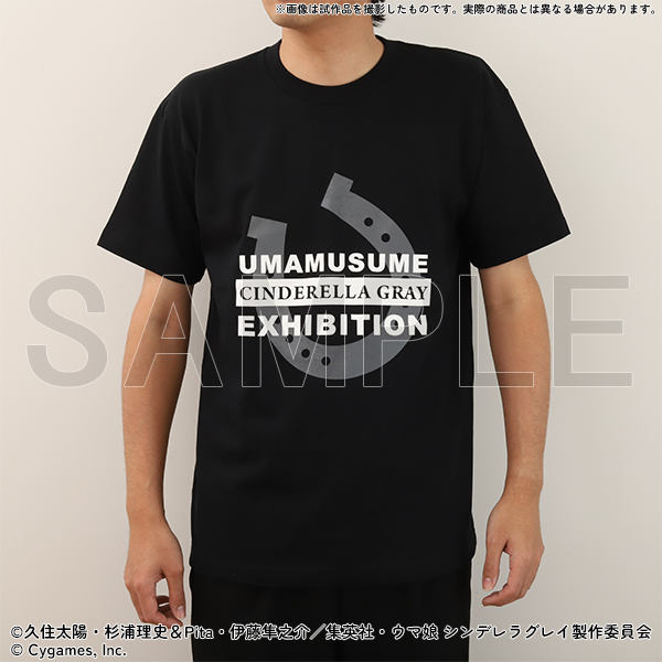 ◤#シングレ展 商品情報◢ □Tシャツ – EXHIBITION – 前面には蹄鉄
