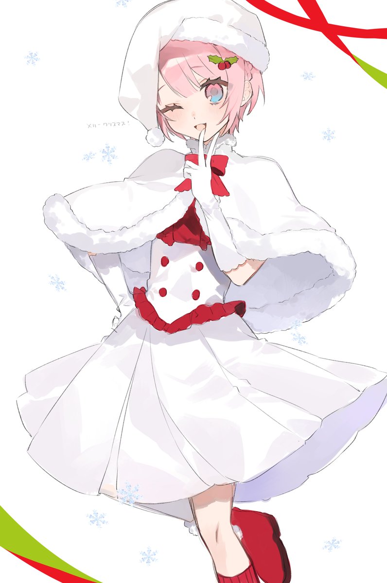 れいちぇるちぇる (@rei12712) / Posts / X