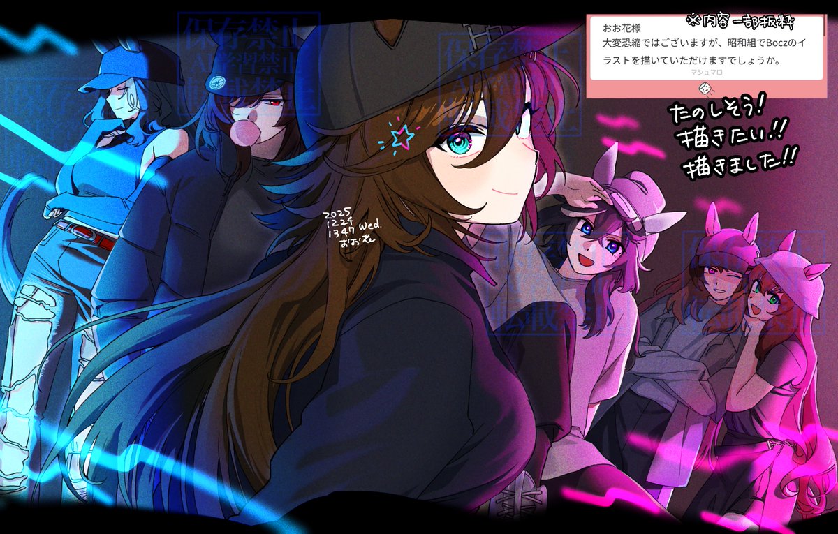 おお花 tweet media