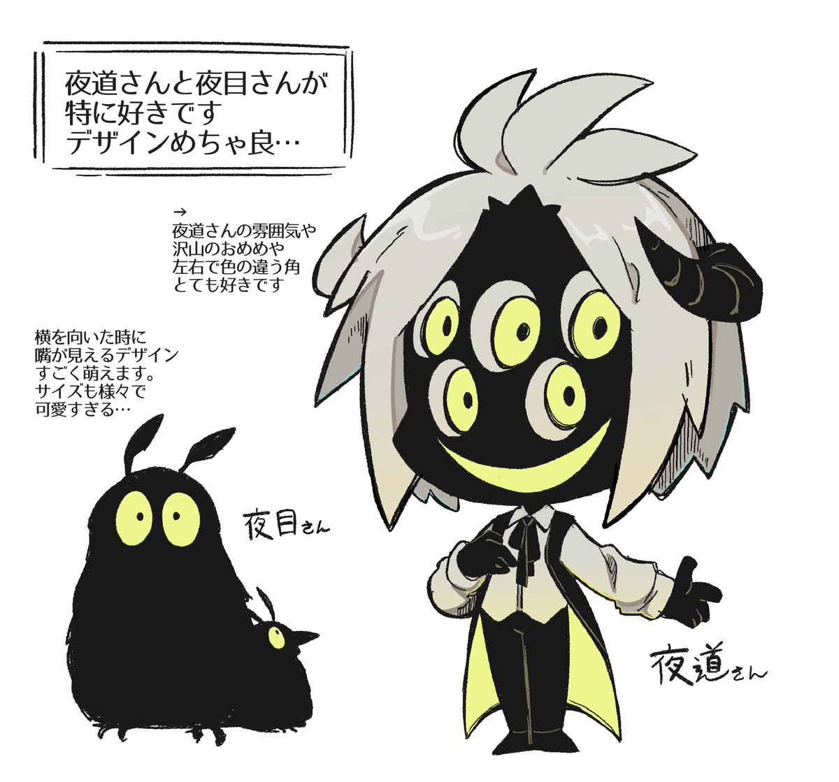 ⭐︎焼きサバさん専用⭐︎エンジェルトーク 送料込み】 ゴロっと荒ほぐし サバ 150g 真空パック メール便 手ほぐし