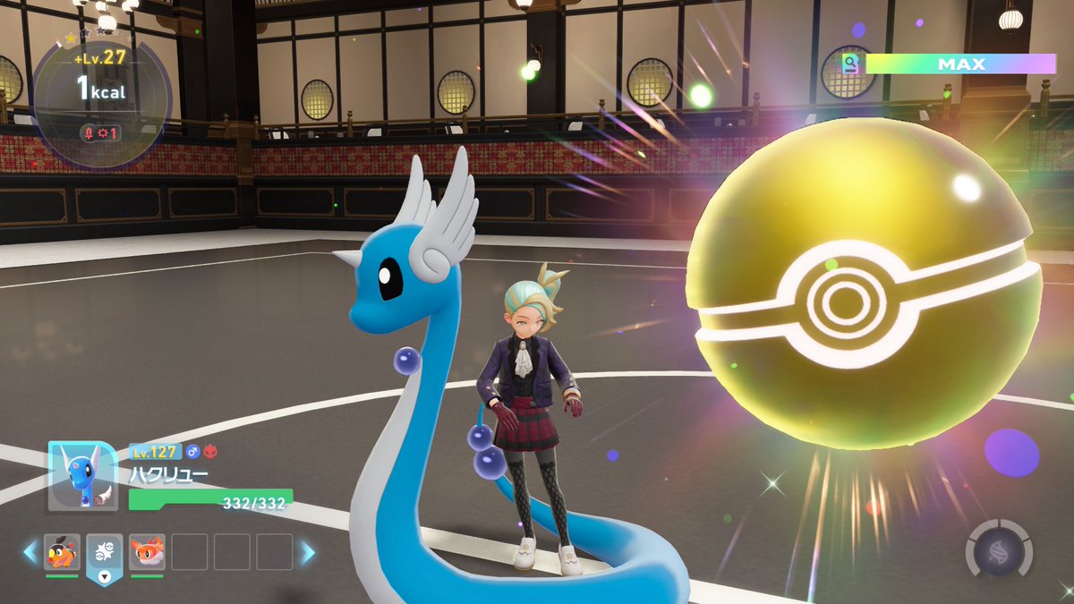 sippo51990's tweet photo. メガシャリタツ戦
ハクリューのみでノーダメノー回復ノーメガシンカでクリア✌️
ドラゴンばつぐんだから縛りプレイ余裕だと思ってたらあと1kcalしかなかった
あぶない

バトルより開始前のでかでかおすしの撮影会の方が時間めっちゃかけてた🤤

#M次元ラッシュ #PokemonLegendsZA https://t.co/4EGr1DA12Z