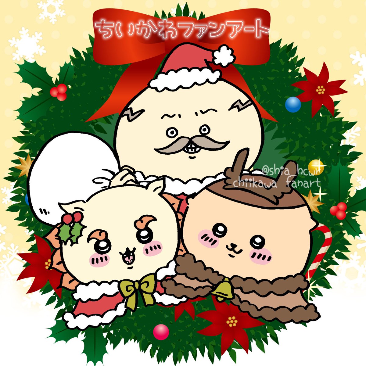 おつう (@pngzFBbdvBLGQ6u) / Posts / X