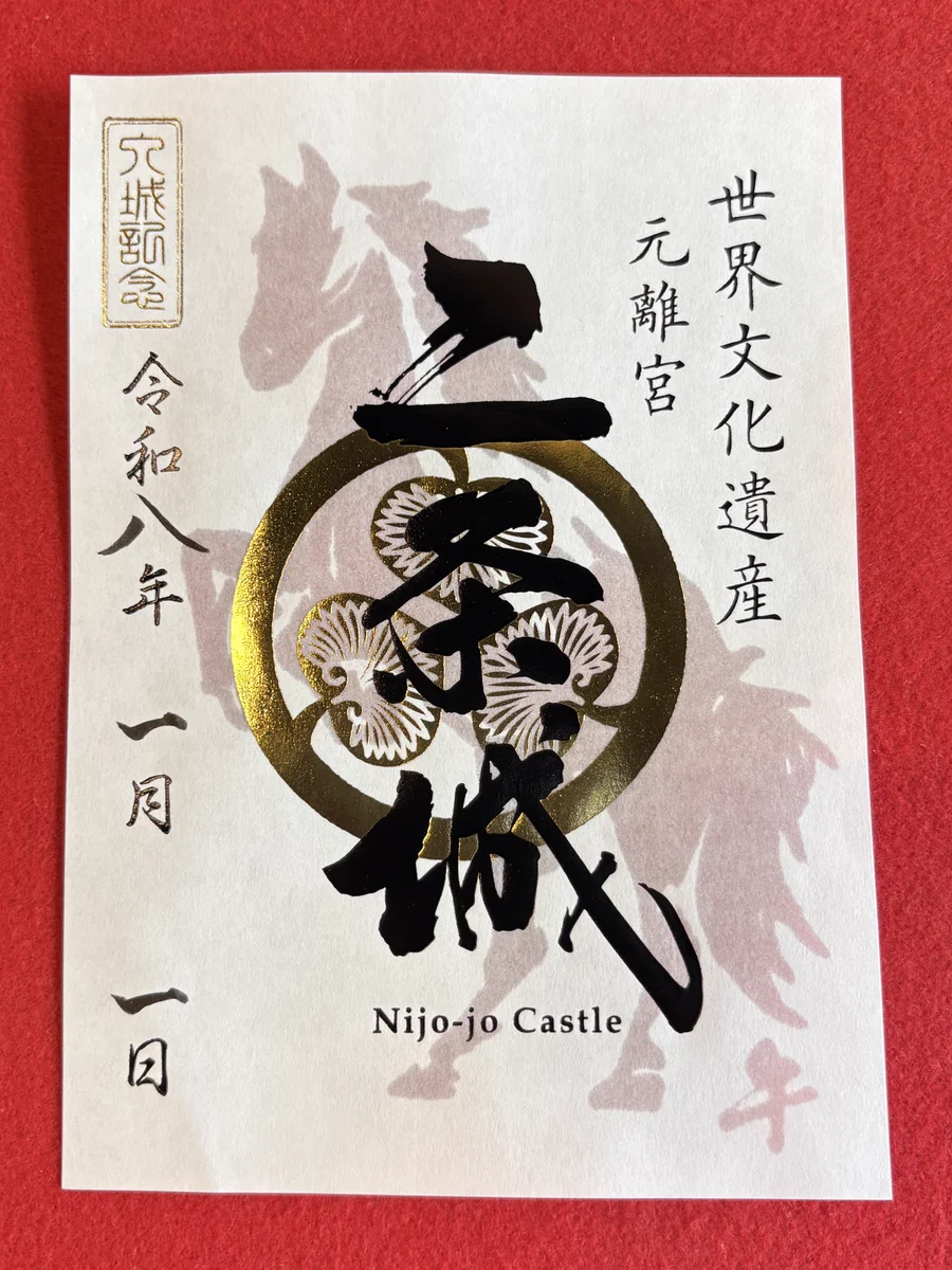 京都観光Navi《京都市観光協会》 on X: 