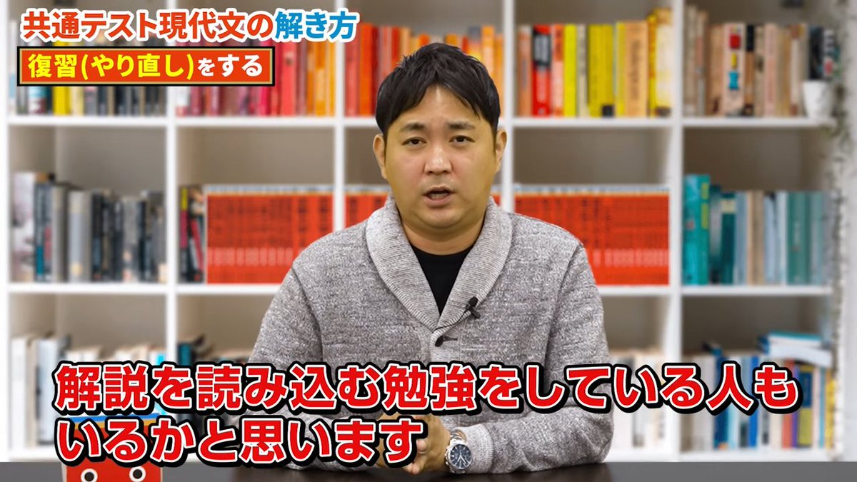 赤本公式＠過去問 (@akahon_official) / Posts / X