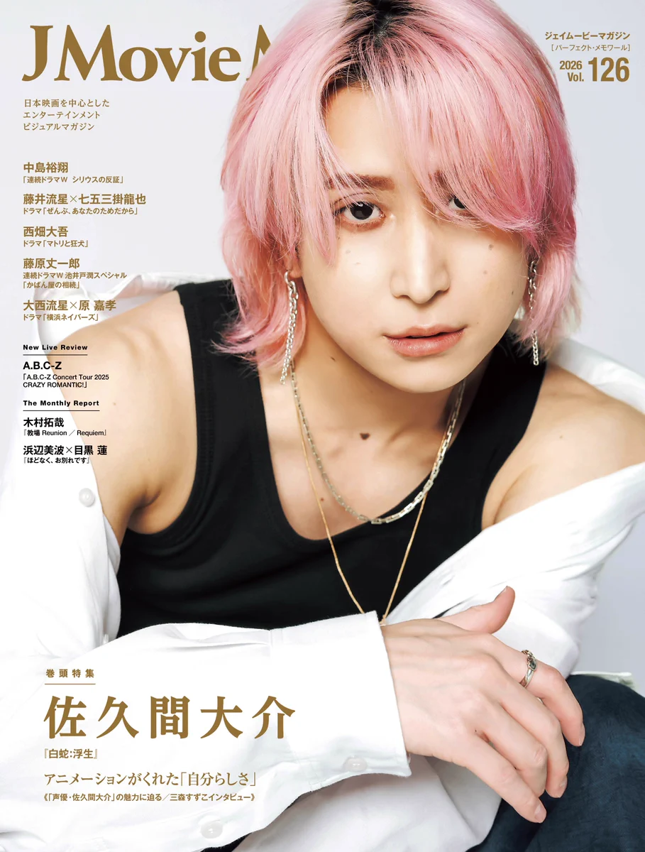 佐久間大介 まとめ売り タワーレコード佐賀店 on X: 